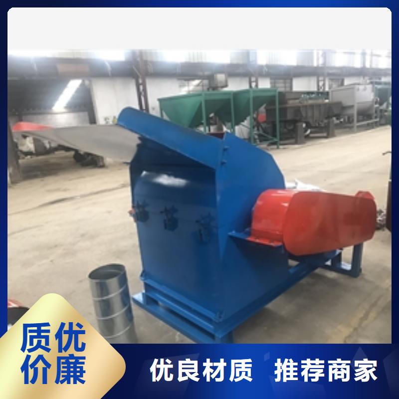 油饼粉碎机大企业好品质当地品牌