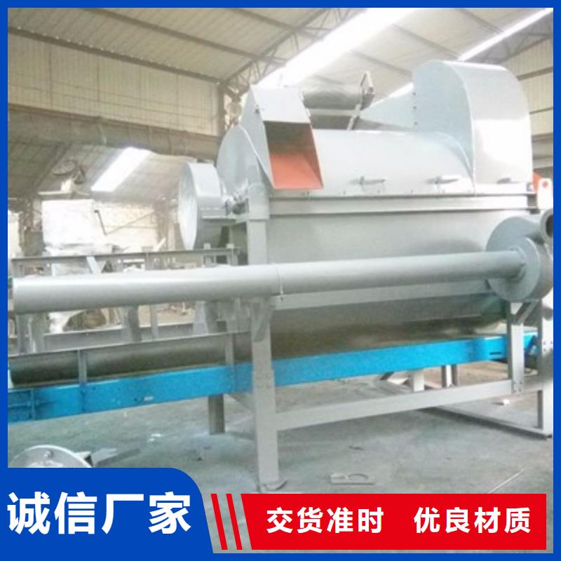 铝粉粉碎机施工队伍同城货源