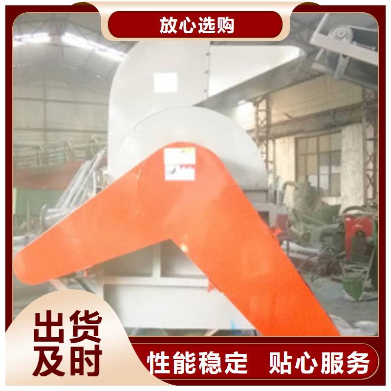 大型海绵颗粒粉碎机-购买省心免费寄样