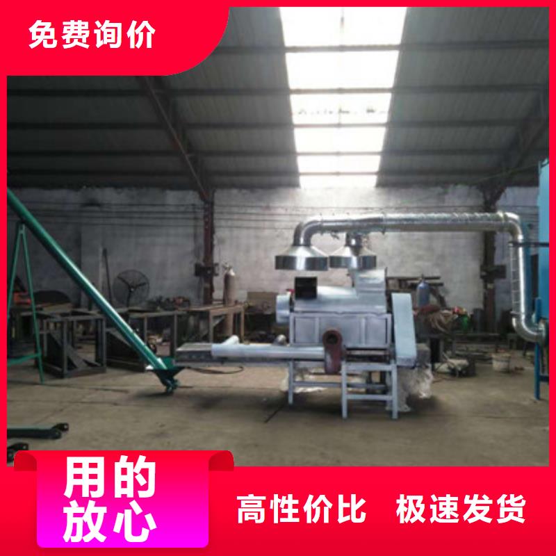 原石膏破碎机厂家供应严选用料