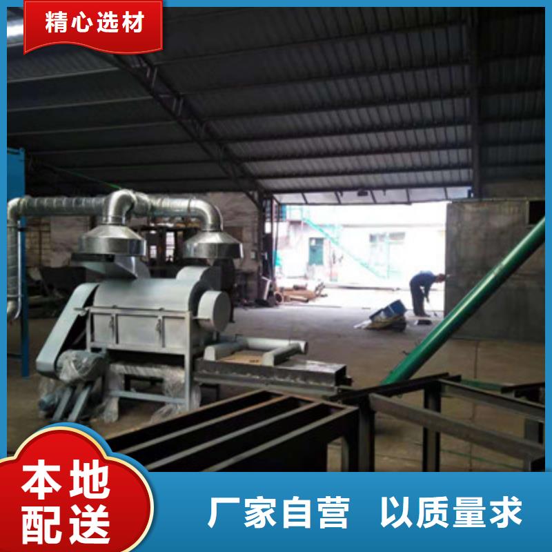 谷壳粉碎机制造厂家同城品牌