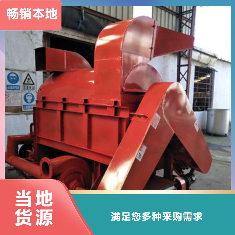 稻草粉碎机免费寄样层层质检
