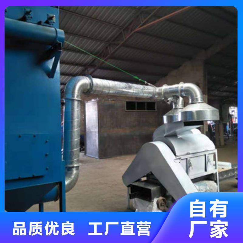 买加气铝粉粉碎机组请到加气铝粉粉碎机组厂家专注品质