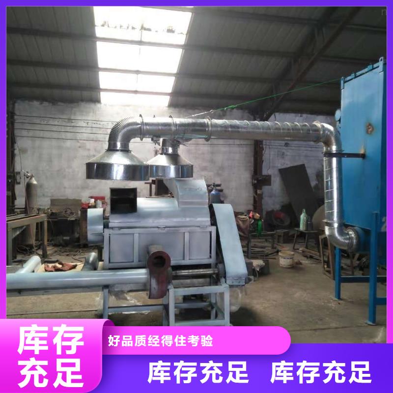 大型石膏粉粉碎机可定制厂家支持定制