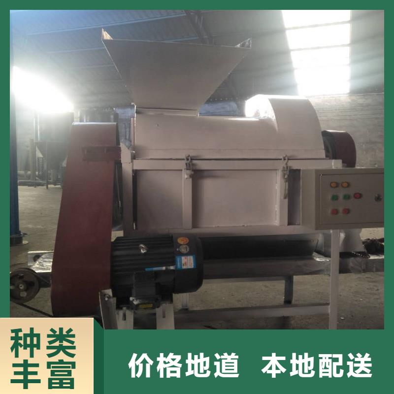 大型豆粉粉碎机按需定制使用寿命长久