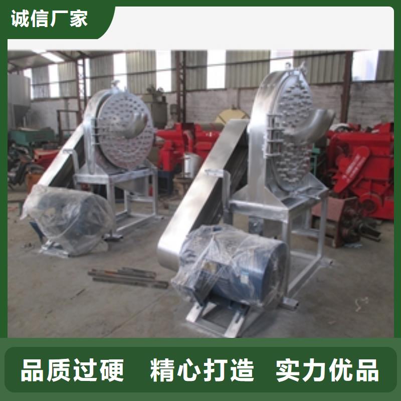 800型精细粉碎机厂销价优同城生产厂家