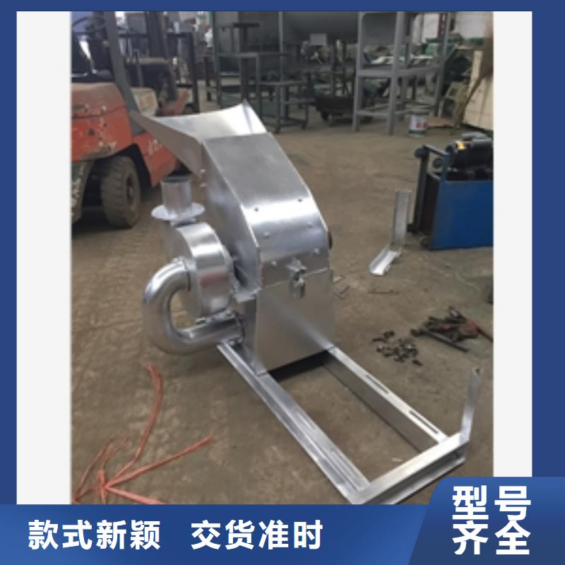 经验丰富的皮革粉碎机生产厂家实力工厂