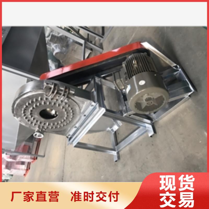 龙虾调料粉碎机参数详情用好材做好产品