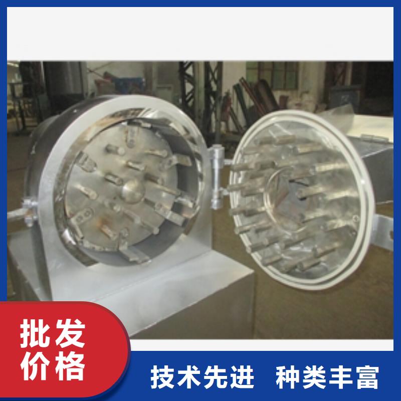 海绵破碎机-海绵破碎机值得信赖价格实在