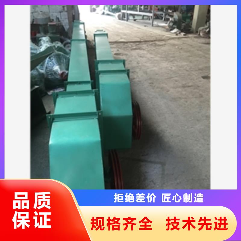 服务周到的不锈钢螺旋加湿输送机厂家质保一年