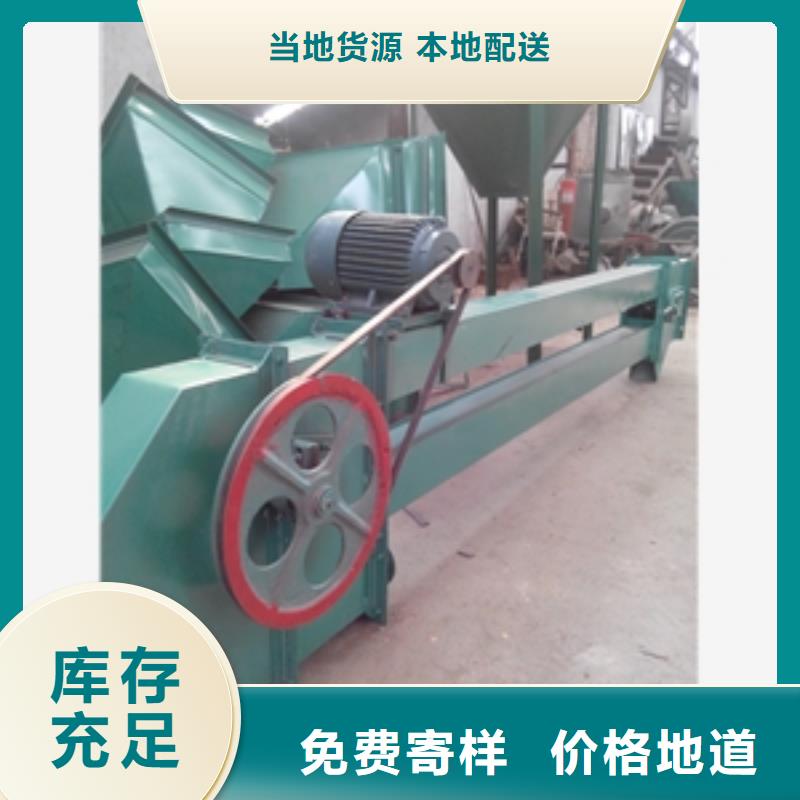 装卸车多用输送机知识N年生产经验