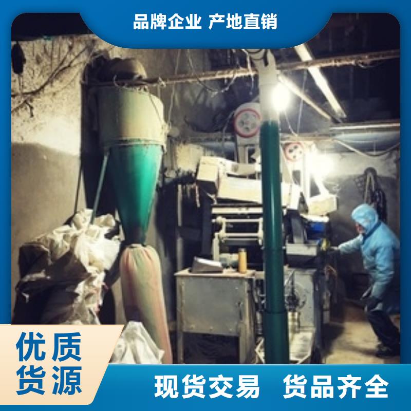 专业销售大倾角皮带输送机-保量高质量高信誉