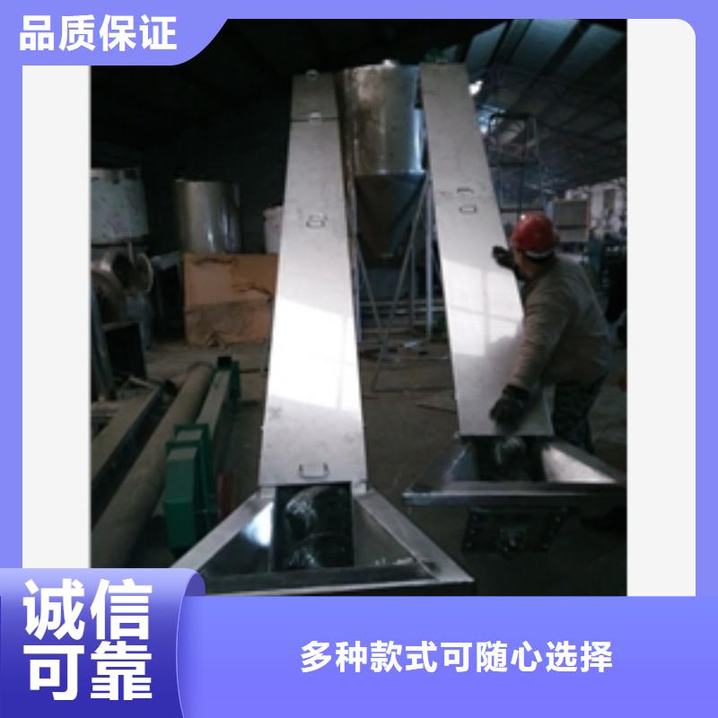 #皮带输送机#-质量过硬当地生产商