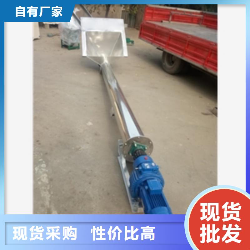 输送机皮带机价格生产加工