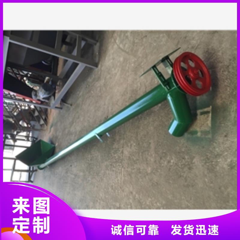 散粮皮带输送机-散粮皮带输送机按需定制工厂价格