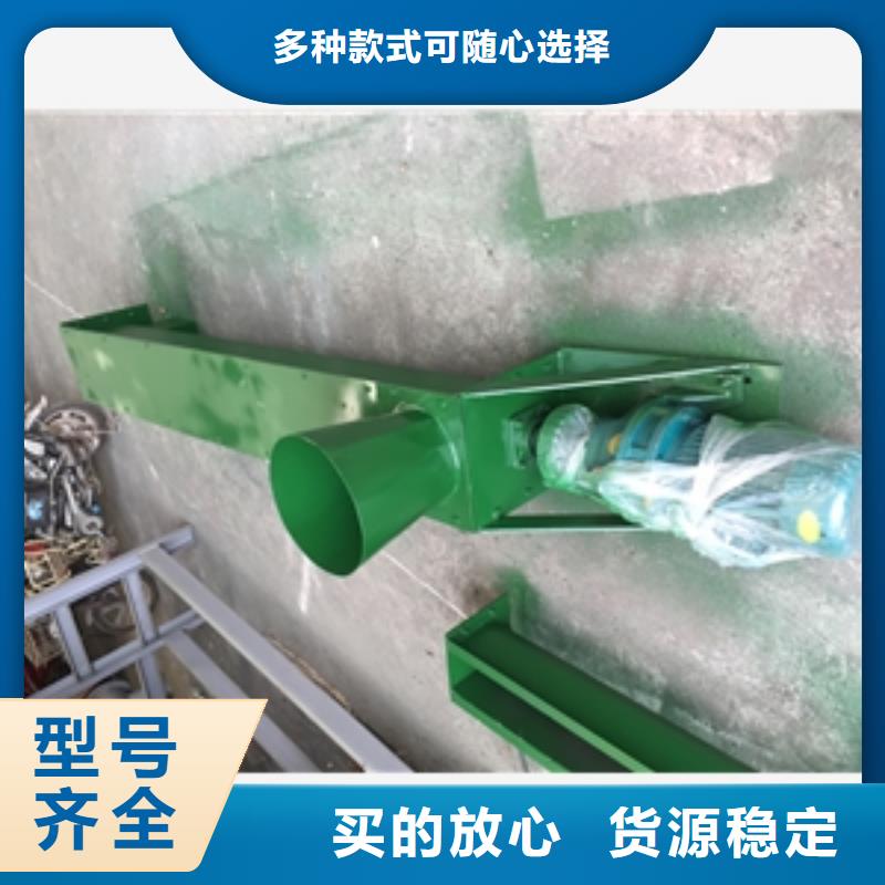 移动式装车厂家-本地经销商
