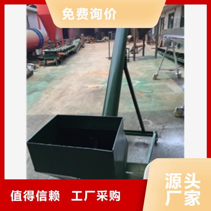 槽型皮带输送机甄选厂家同城供应商