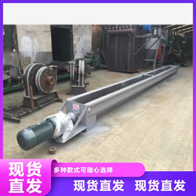 pvc皮带物料输送机批发品类齐全同城经销商