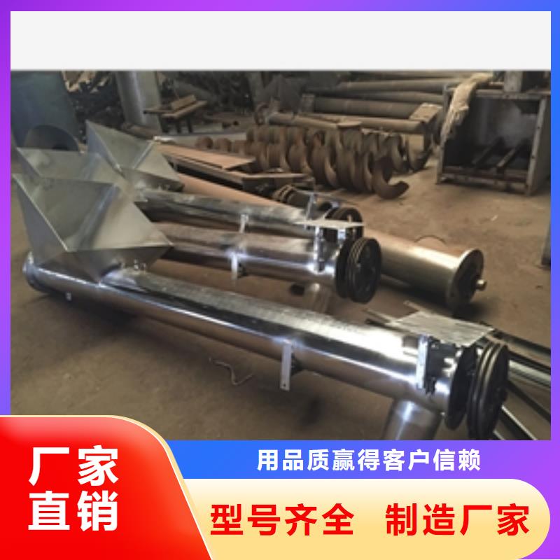 爬坡皮带输送机认准实力工厂厂家大量现货