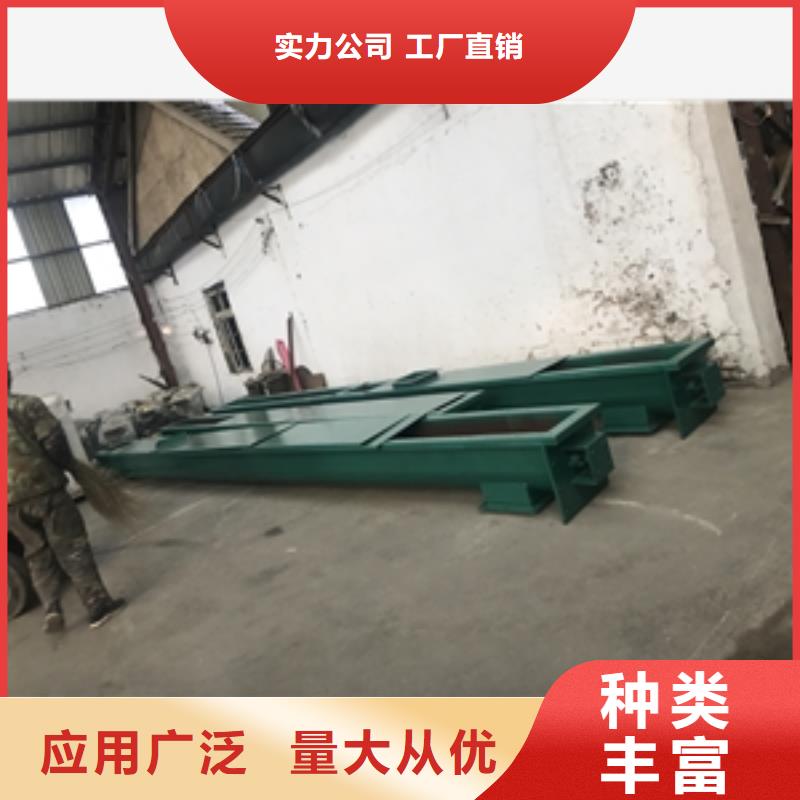 肥料扑粉螺旋输送机-一心为客户当地货源