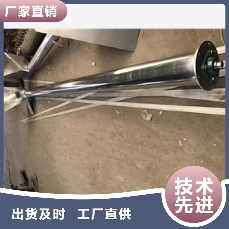 U型螺旋上料机、U型螺旋上料机生产厂家-欢迎新老客户来电咨询用心制造