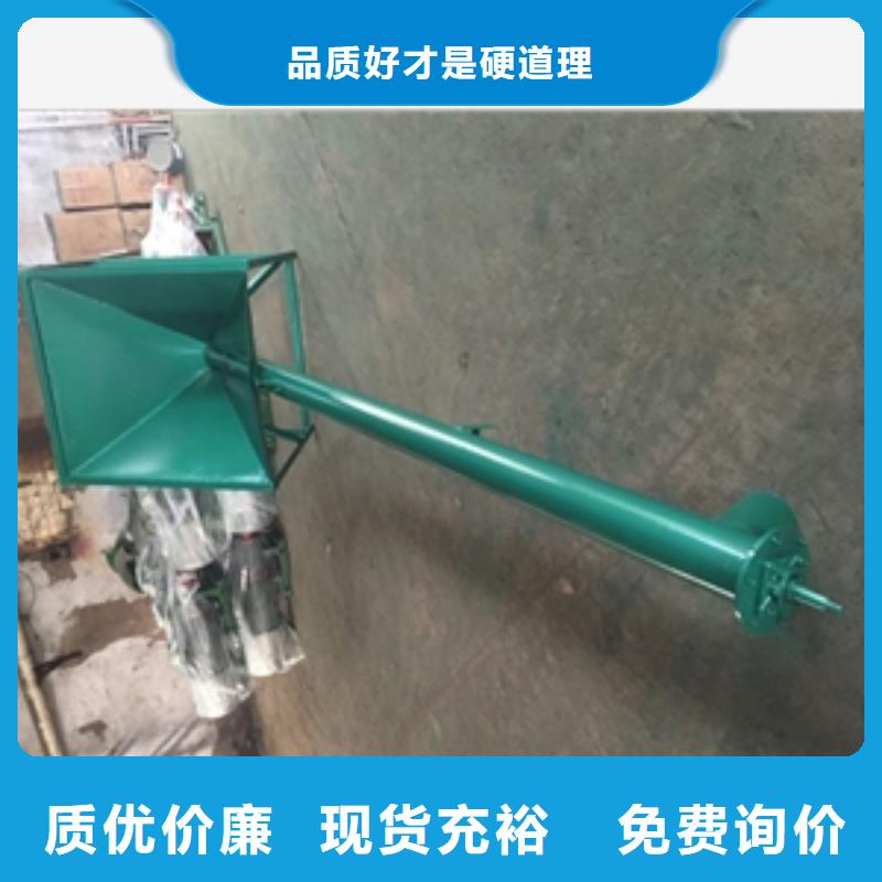 移动升降式皮带输送机规格材质实体诚信厂家