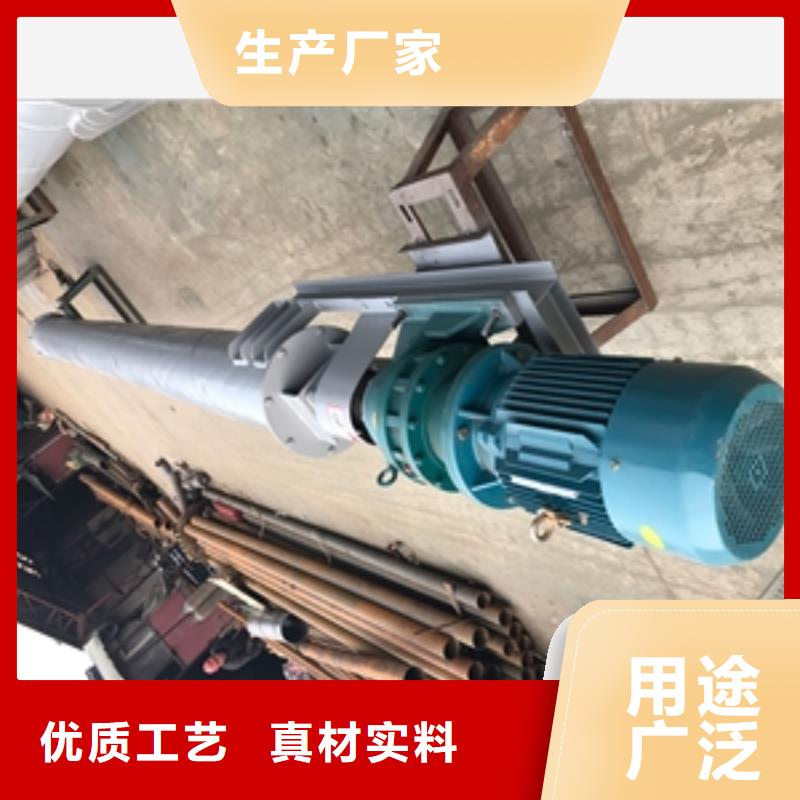 陵水县水平皮带输送机_快来了解同城品牌