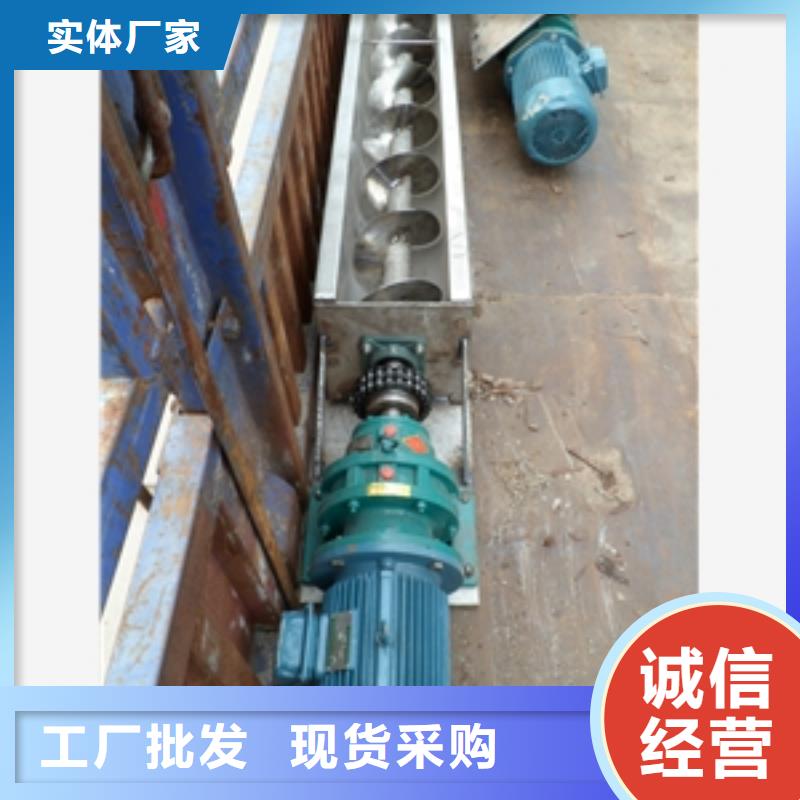 皮带输送机现货直销厂家您想要的我们都有