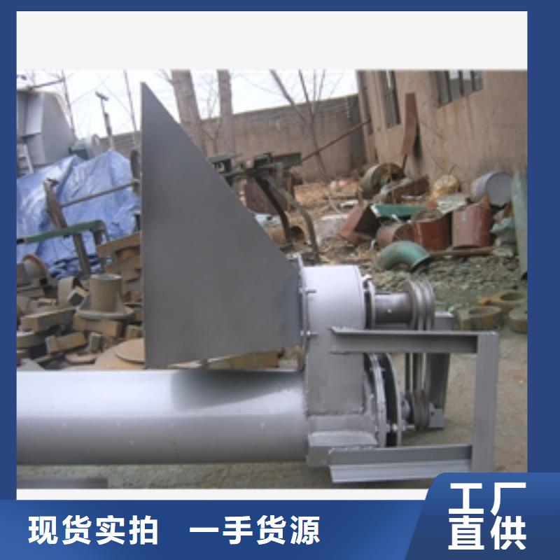 选购pvc平面输送机认准鲁义机械厂规格齐全