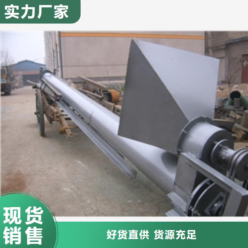 食盐白糖机如何挑选质优价廉