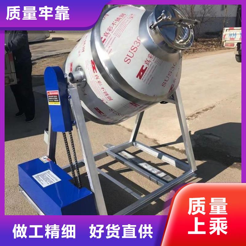 规格齐全的6吨不锈钢搅拌罐批发商同城厂家