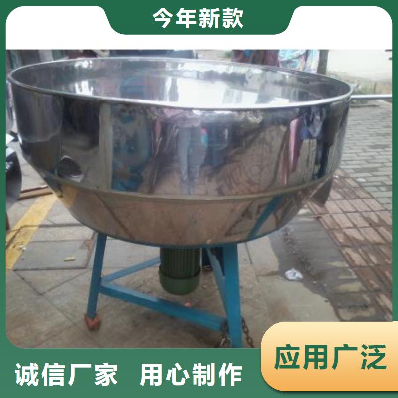 夹层搅拌罐加工效果好当地制造商