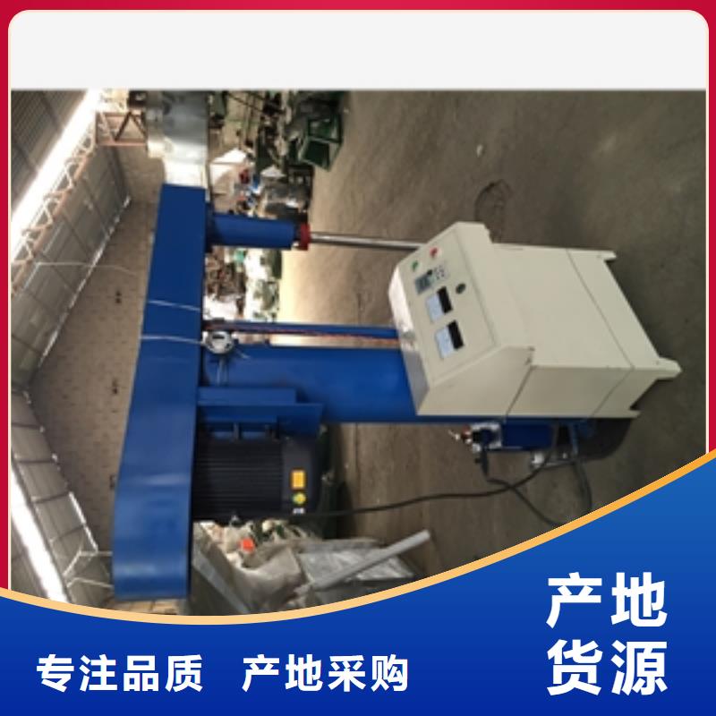 定做6吨不锈钢搅拌罐的基地当地制造商