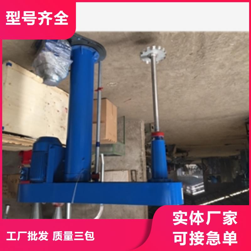 文昌市牛奶搅拌罐品质与价格本地经销商