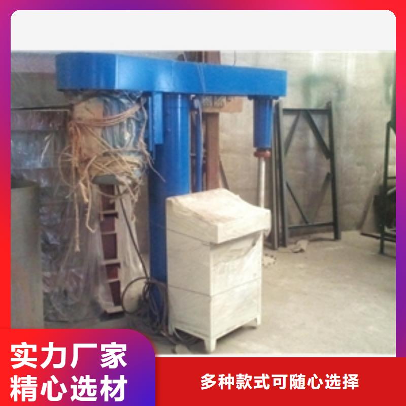 不锈钢食品级辣酱搅拌罐质量可靠的厂家本地厂家