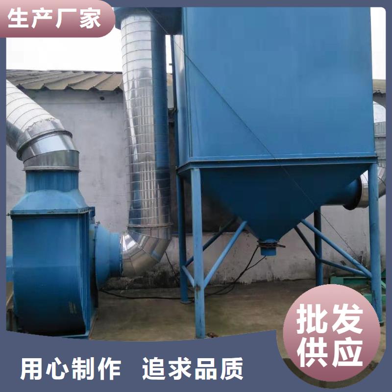 冲天炉除尘器欢迎询价长期供应