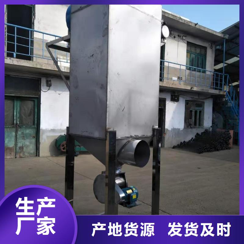 旋风除尘器厂家客户信赖的厂家
