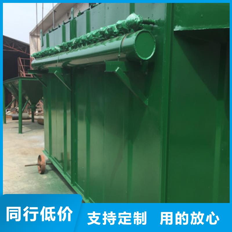 买不锈钢旋风除尘器-现货充足有保障支持定制批发