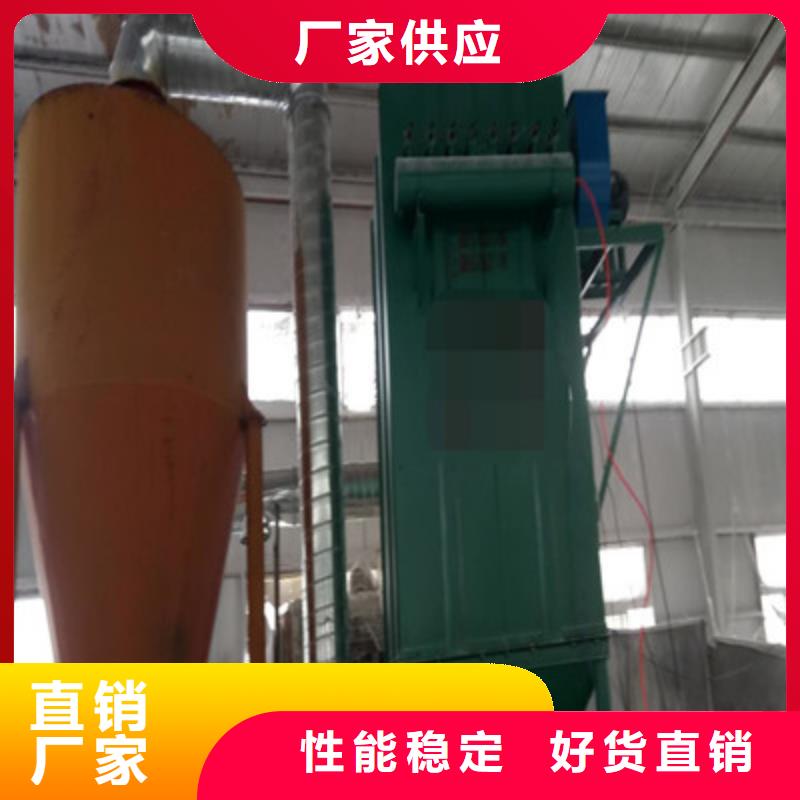 除尘器旋风子发货就是快同城公司
