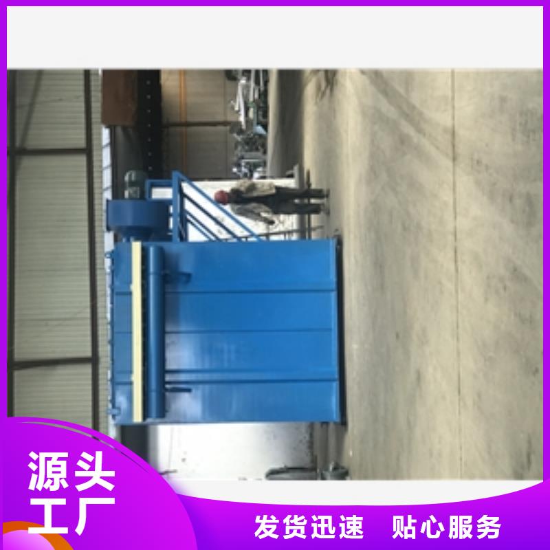 精选立式多管旋风除尘器厂家同城供应商