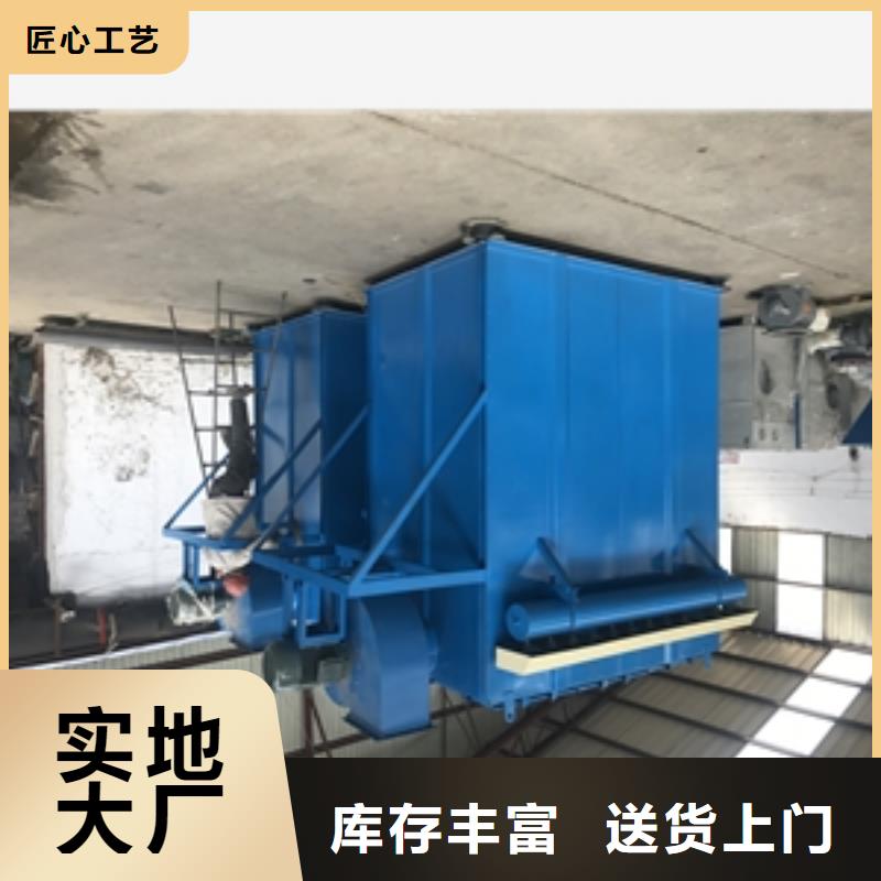 木工车间除尘器款式多样国标检测放心购买