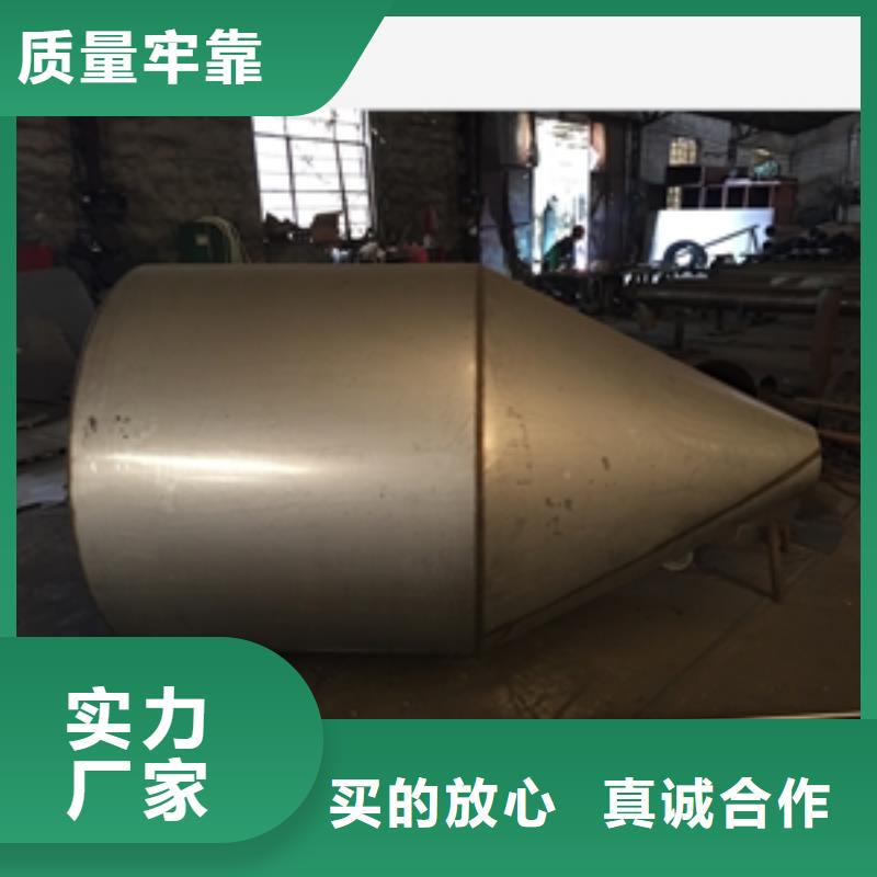 高温旋风除尘器_高温旋风除尘器厂家好产品不怕比
