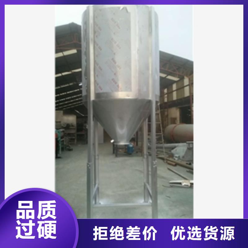 临高县质量可靠的旋风除尘器公司质量不佳尽管来找我
