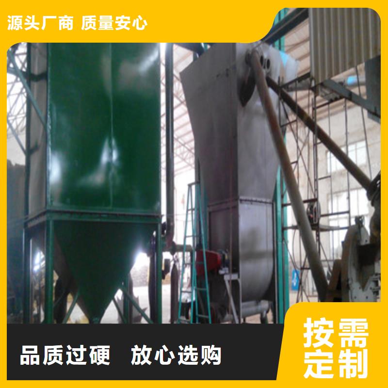 立式多管旋风除尘器大型生产厂家本地厂家