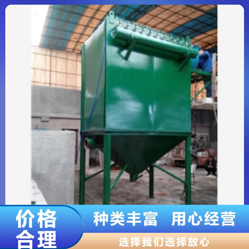 破碎机除尘器-实力企业通过检测