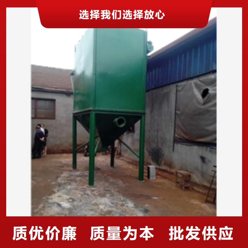 常年供应炉头烟治理除尘器-报量本地货源