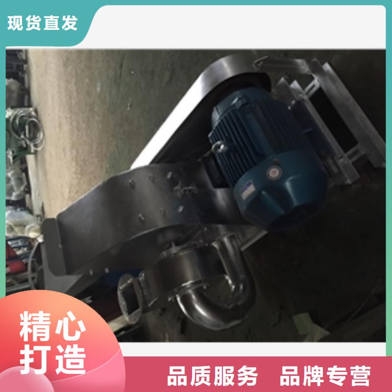 质量优的齿爪式不锈钢粉碎机供货商同城生产商