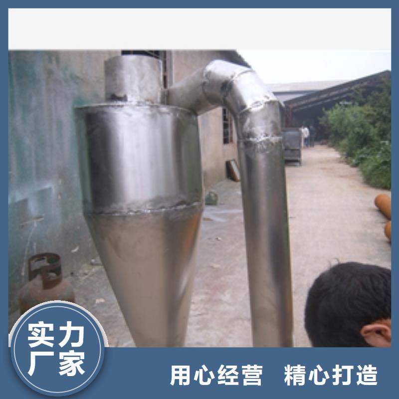 采购不锈钢化工粉碎机必看-质量有保障款式新颖