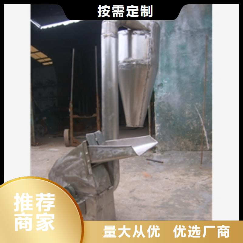 不锈钢304破碎机包邮当地服务商