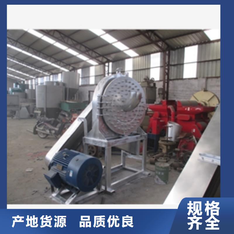可靠的不锈钢味精粉碎机生产厂家实力厂商
